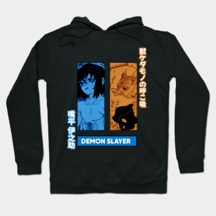 Inosuke Two Sides Hoodie